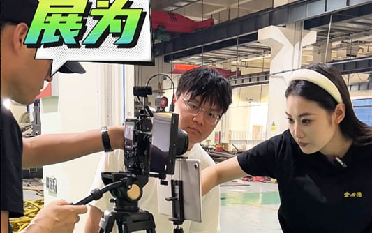 甘肃GEO优化公司