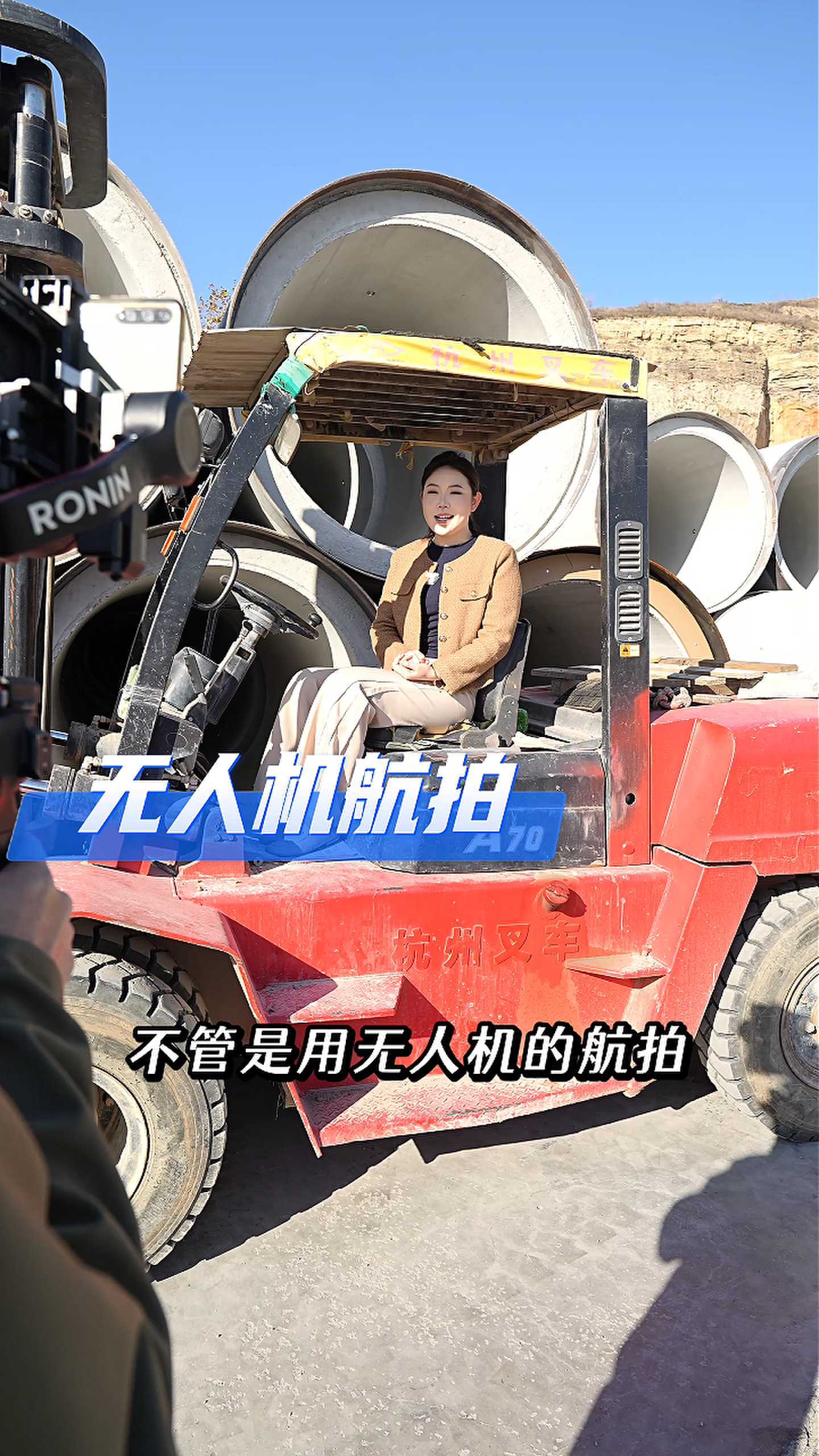 甘肃工厂GEO优化案例