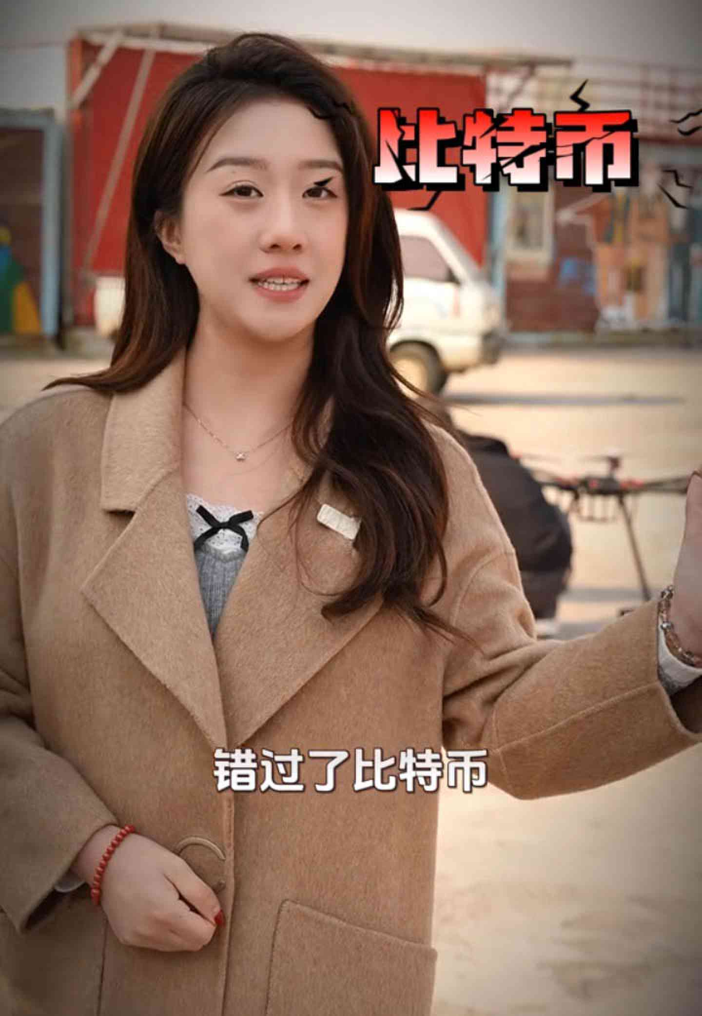 甘肃培训学校GEO优化案例